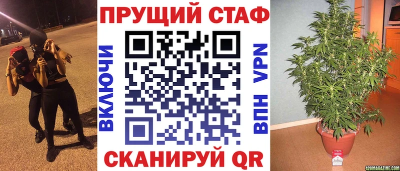 МЕФ Ленинск-Кузнецкий
