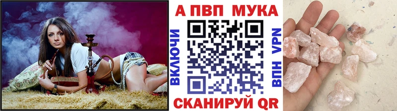 ссылка на мегу как зайти  Ленинск-Кузнецкий  Alfa_PVP СК  даркнет сайт 