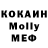 Amphetamine VHQ Vladislav Mokeyev