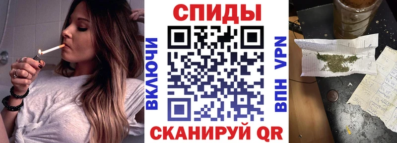 купить наркотик Ленинск-Кузнецкий OMG ссылки Бутират бутик