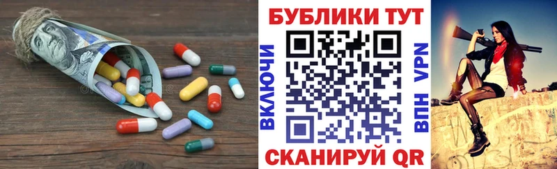 Ecstasy TESLA  Ленинск-Кузнецкий 