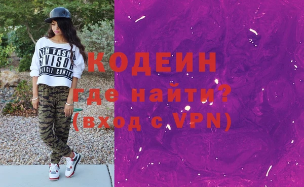 jwh Белая Калитва