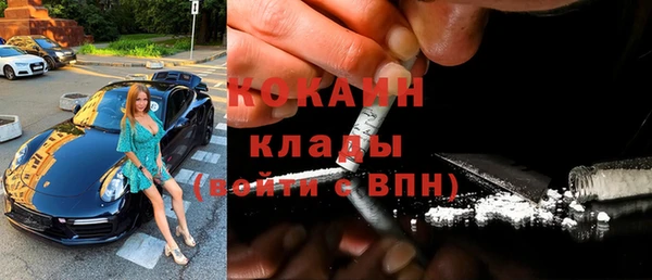 мяу мяу мука Армянск