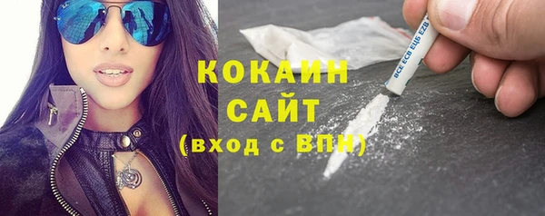 прущие крисы Аркадак