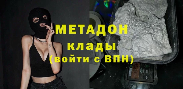 прущие крисы Аркадак