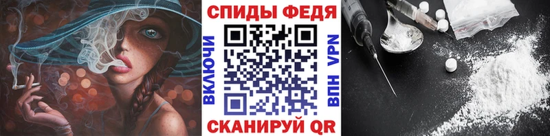 Метамфетамин Methamphetamine  нарко площадка телеграм  Ленинск-Кузнецкий  блэк спрут tor 